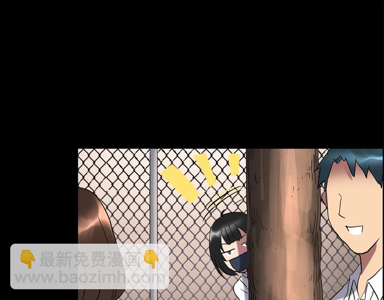 第199话 夺命rori  上91