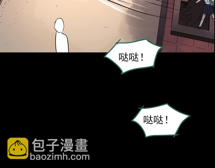 第199话 夺命rori  上94