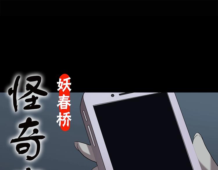第200话 夺命rori  中0