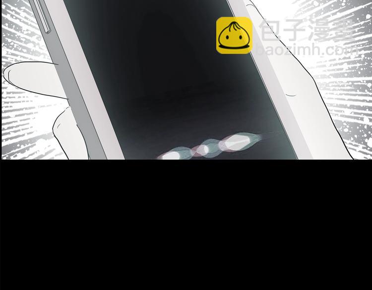 第200话 夺命rori  中107
