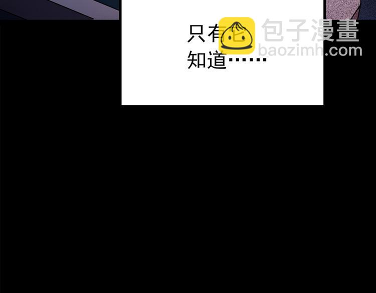 第200话 夺命rori  中112