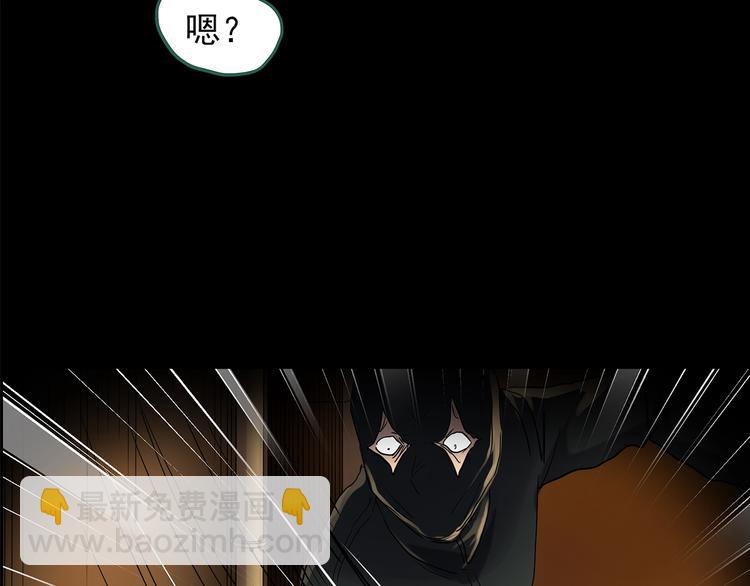 第200话 夺命rori  中20