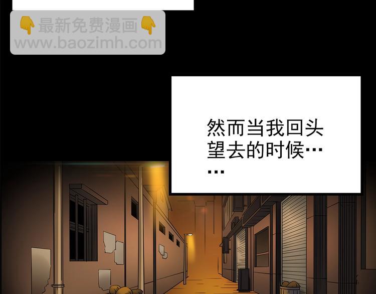 第200话 夺命rori  中24