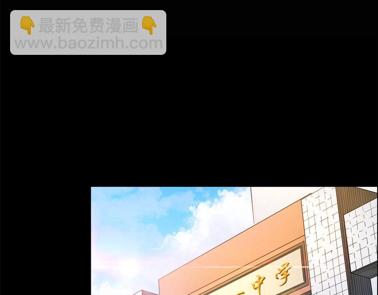 第200话 夺命rori  中4