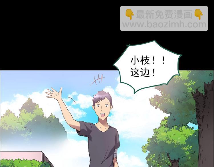 第200话 夺命rori  中46