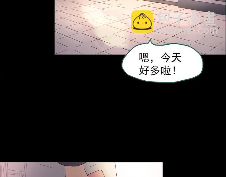 第200话 夺命rori  中49
