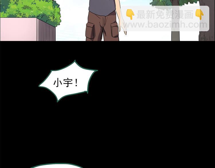 第200话 夺命rori  中51