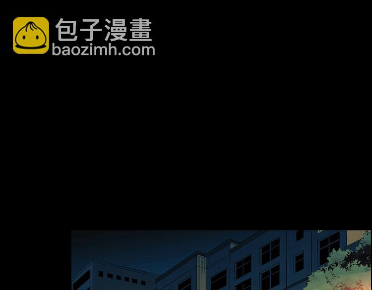 第200话 夺命rori  中55