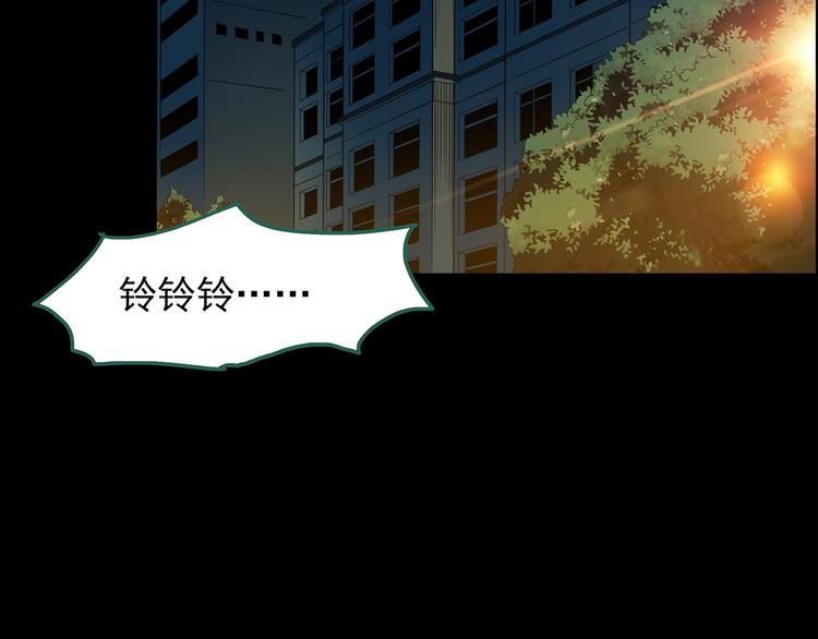第200话 夺命rori  中56