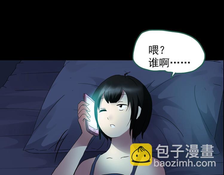 第200话 夺命rori  中57