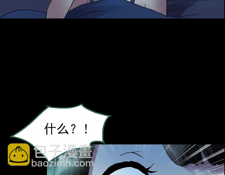 第200话 夺命rori  中58