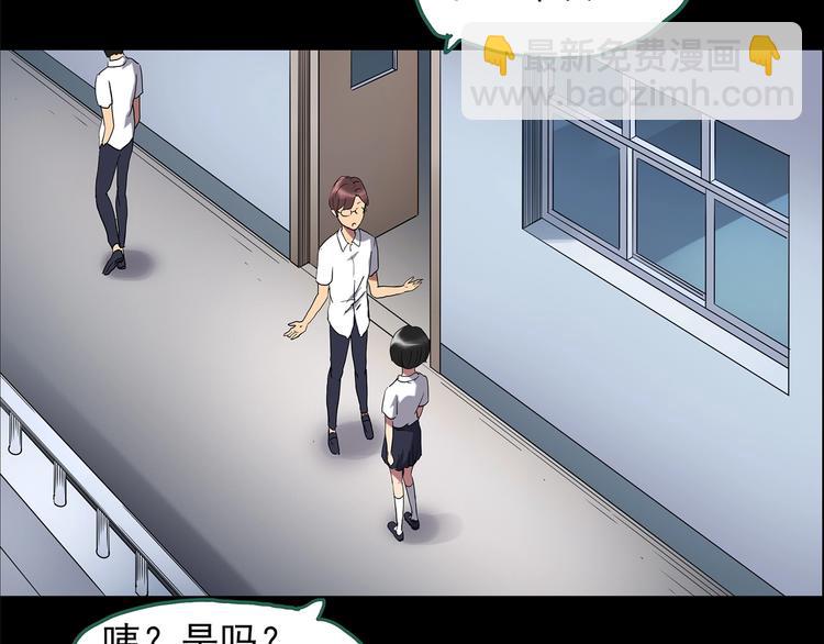 第200话 夺命rori  中6