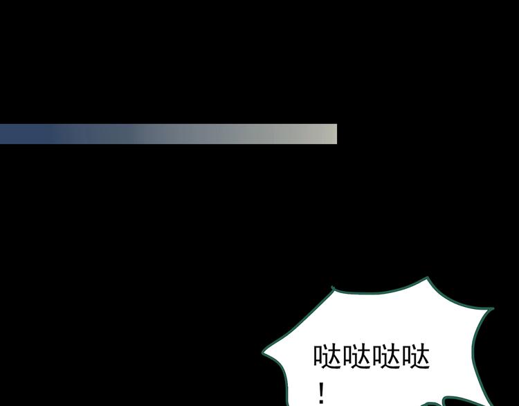 第200话 夺命rori  中62