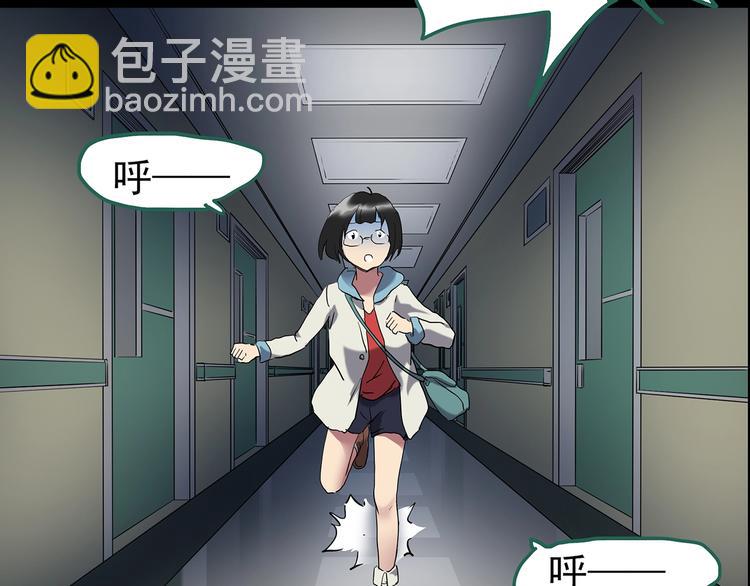 第200话 夺命rori  中63