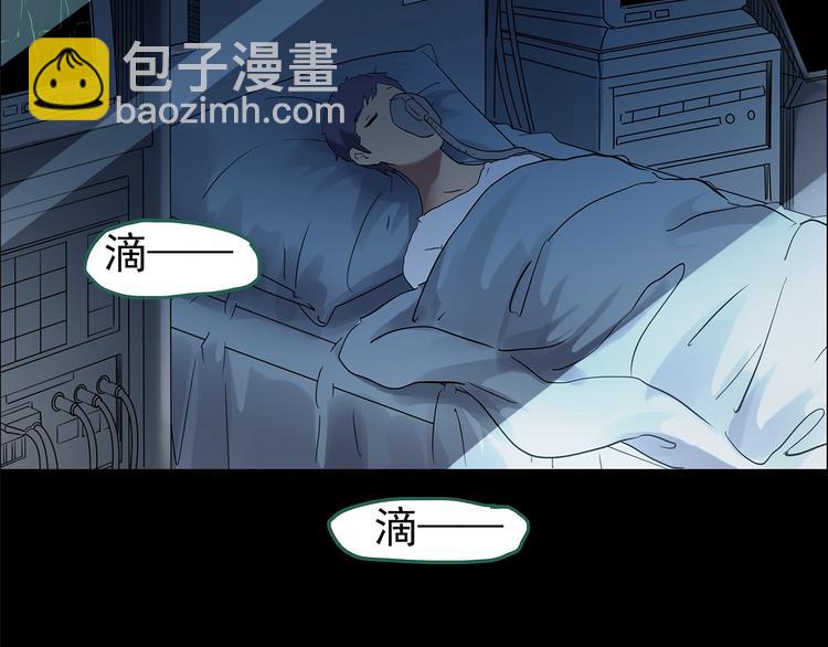 第200话 夺命rori  中70