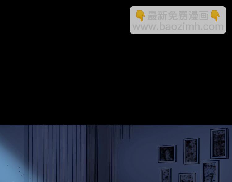 第200话 夺命rori  中78