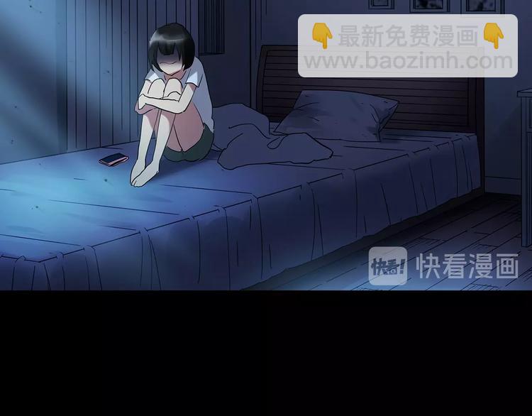 第200话 夺命rori  中79