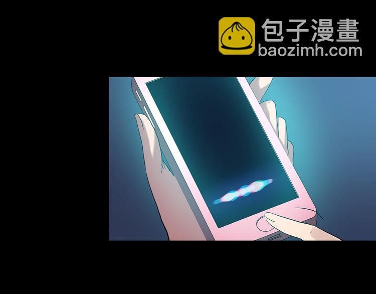 第200话 夺命rori  中80