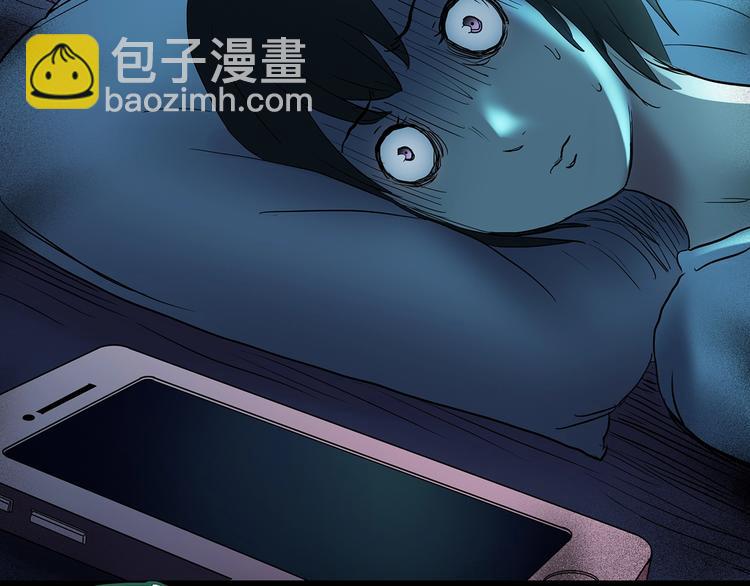 第200话 夺命rori  中93