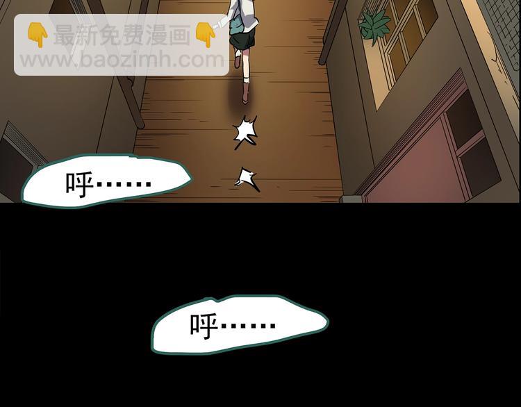 第201话 夺命rori 下101