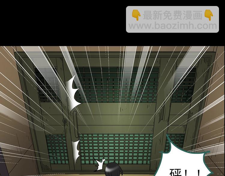 第201话 夺命rori 下102