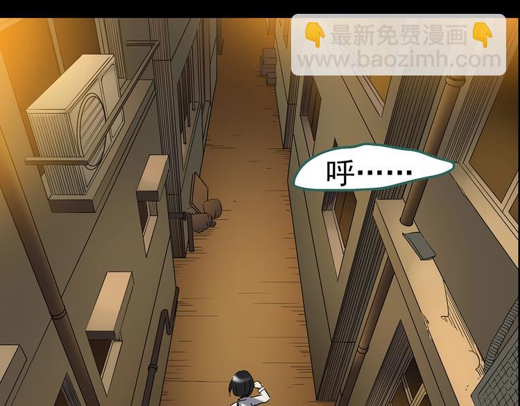 第201话 夺命rori 下104