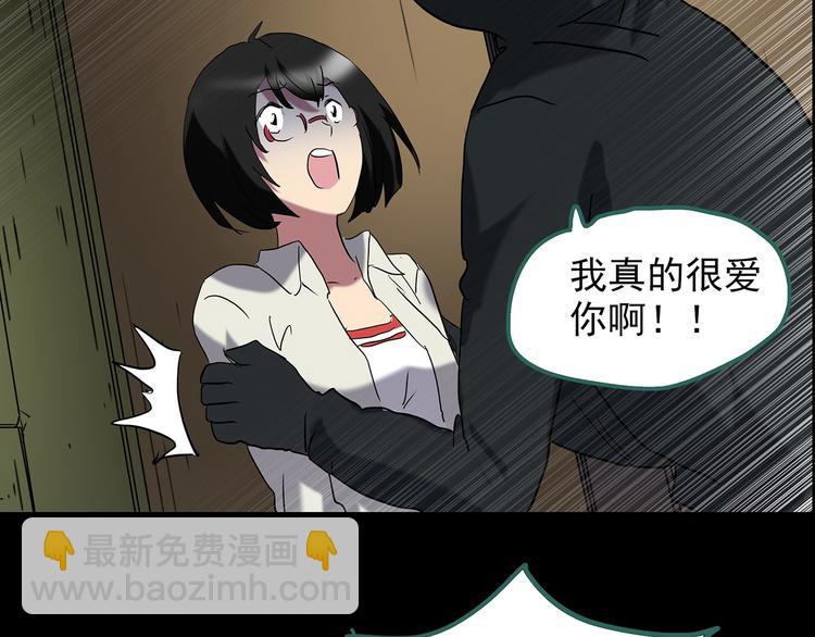 第201话 夺命rori 下126