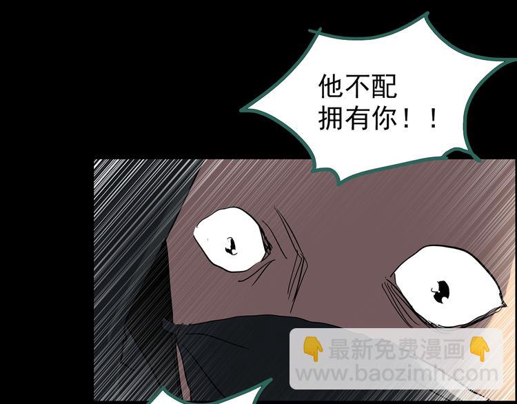 第201话 夺命rori 下128