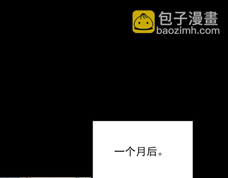 第201话 夺命rori 下13