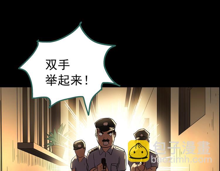 第201话 夺命rori 下131