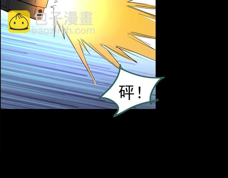 第201话 夺命rori 下141