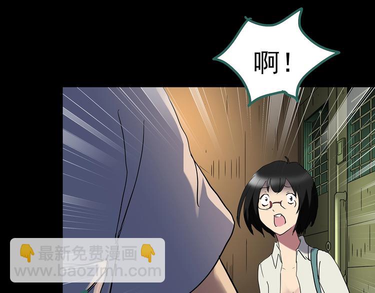 第201话 夺命rori 下142
