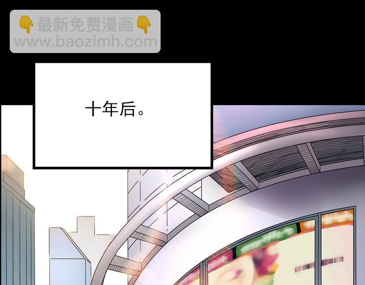 第201话 夺命rori 下149