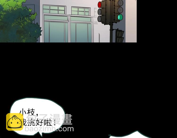 第201话 夺命rori 下15