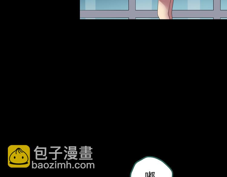 第201话 夺命rori 下152