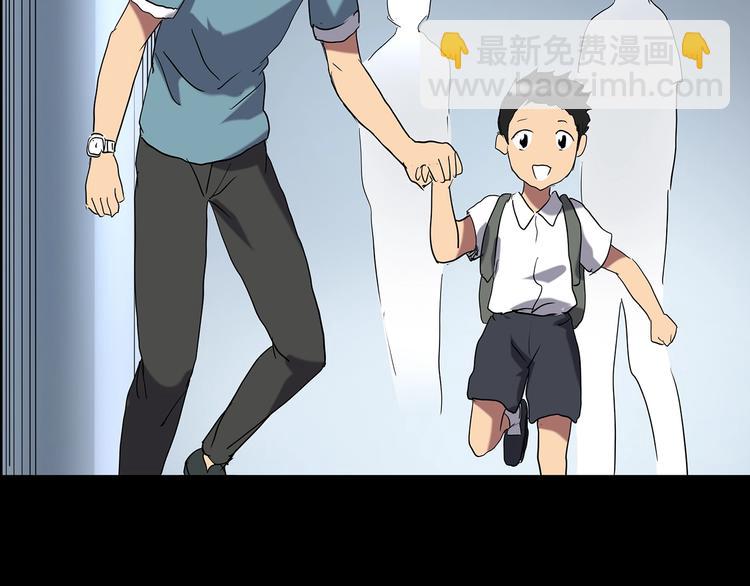 第201话 夺命rori 下157