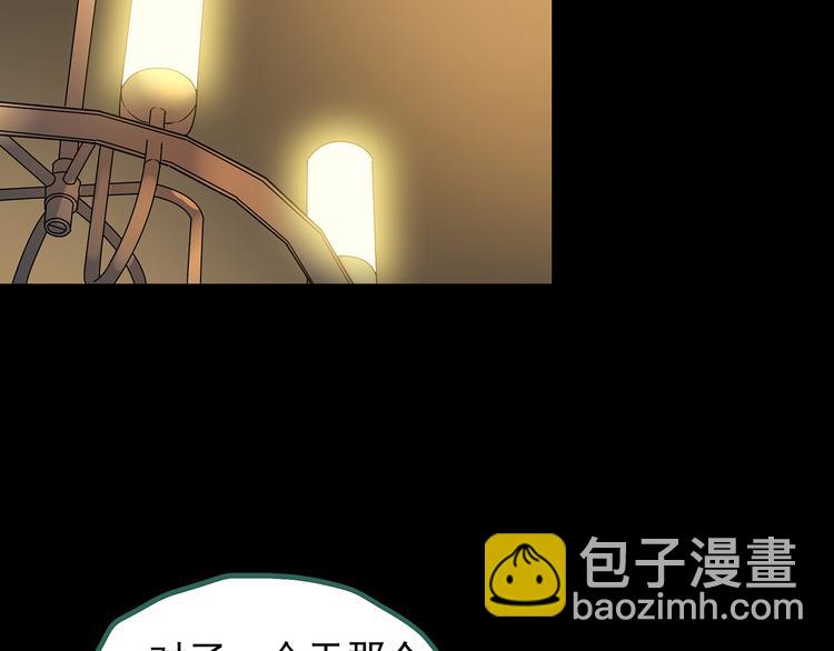 第201话 夺命rori 下163