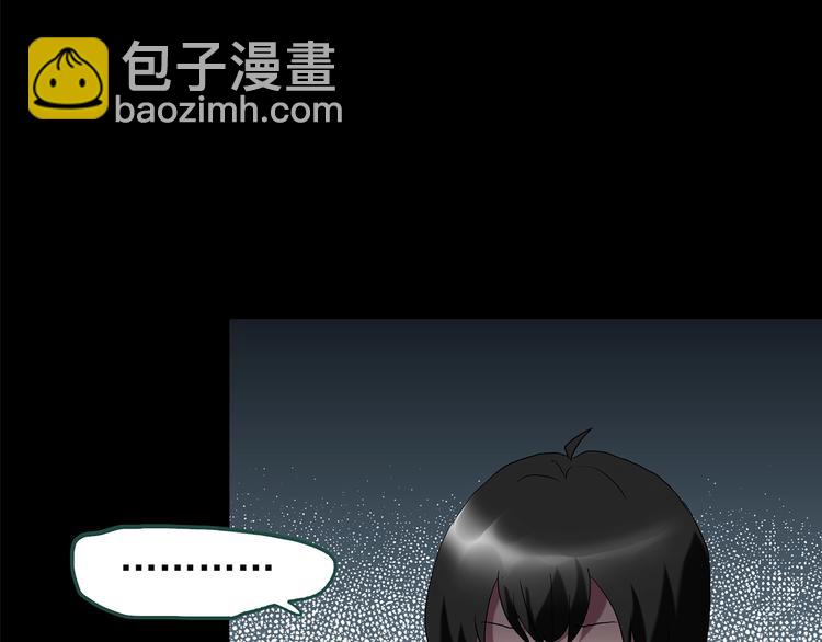 第201话 夺命rori 下27