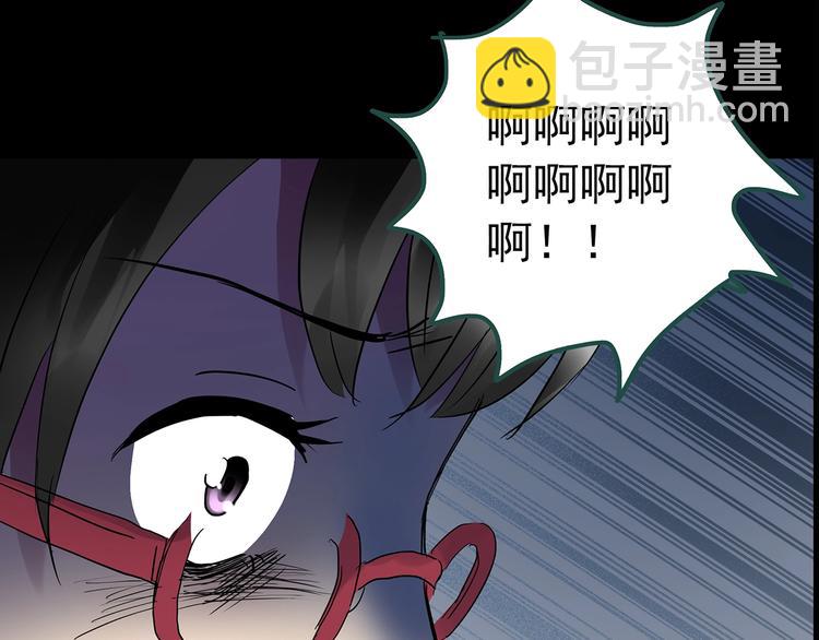 第201话 夺命rori 下42