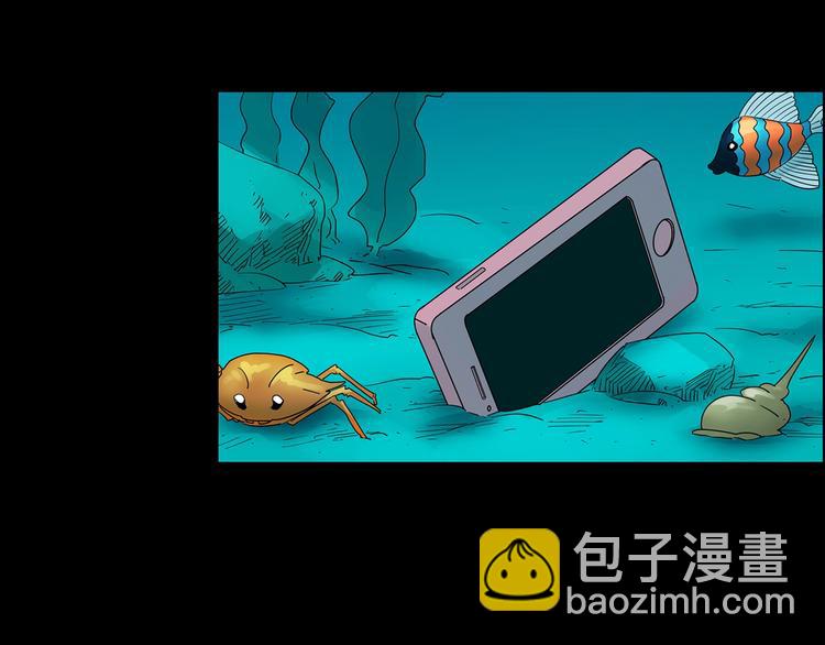 第201话 夺命rori 下48