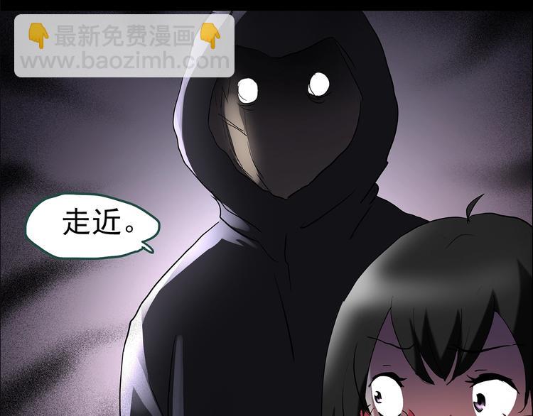 第201话 夺命rori 下64