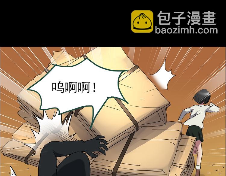第201话 夺命rori 下67
