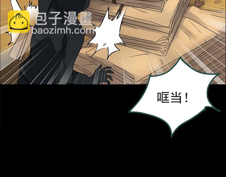 第201话 夺命rori 下68