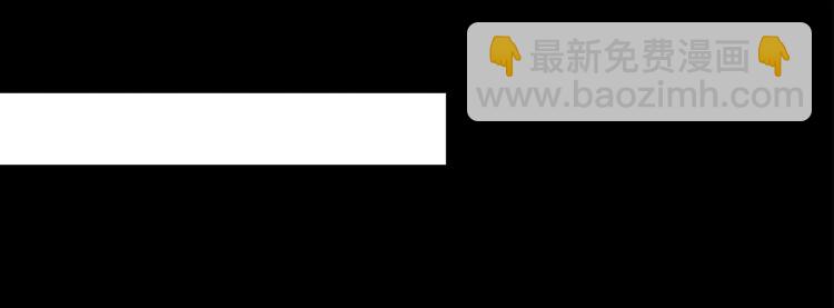 第201话 夺命rori 下91