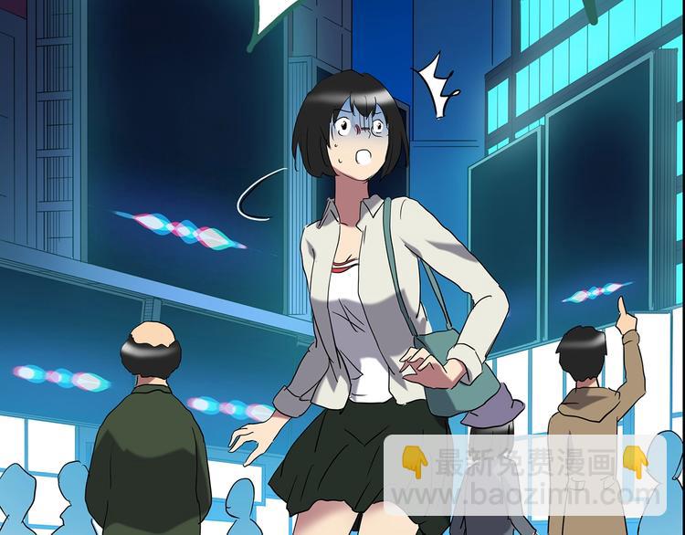 第201话 夺命rori 下93