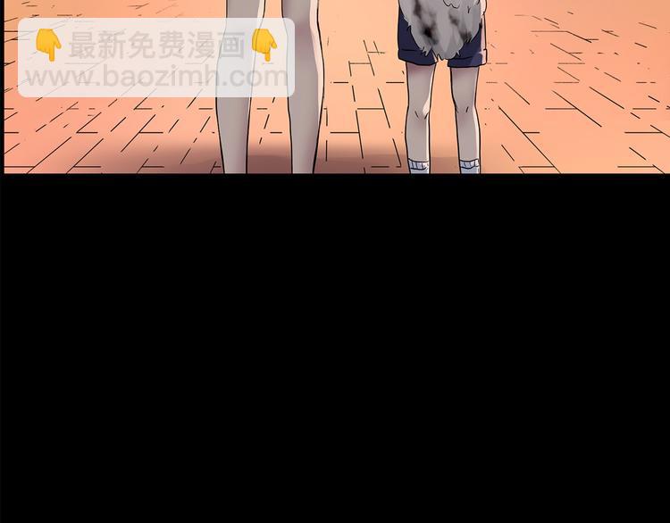 第202话  山间洗衣店（上）110