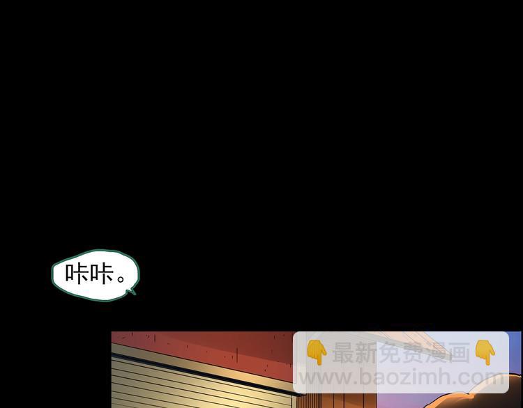 第202话  山间洗衣店（上）27