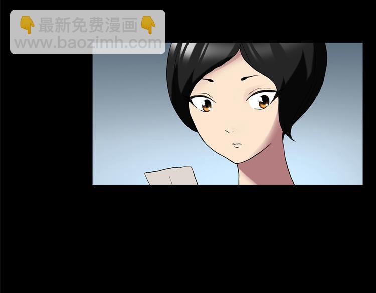 第202话  山间洗衣店（上）49