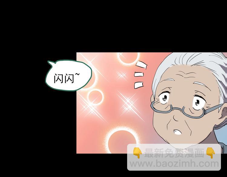 第202话  山间洗衣店（上）66