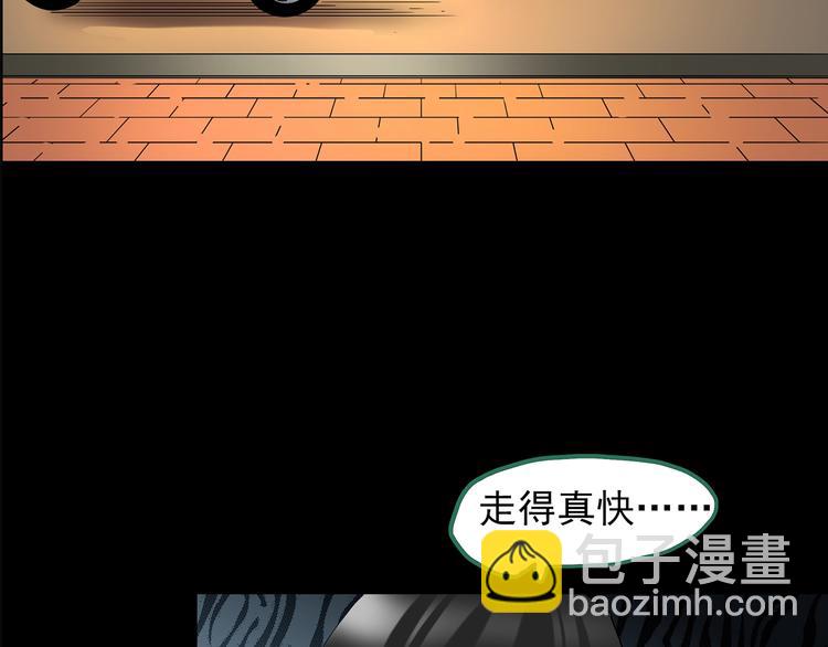 第202话  山间洗衣店（上）90
